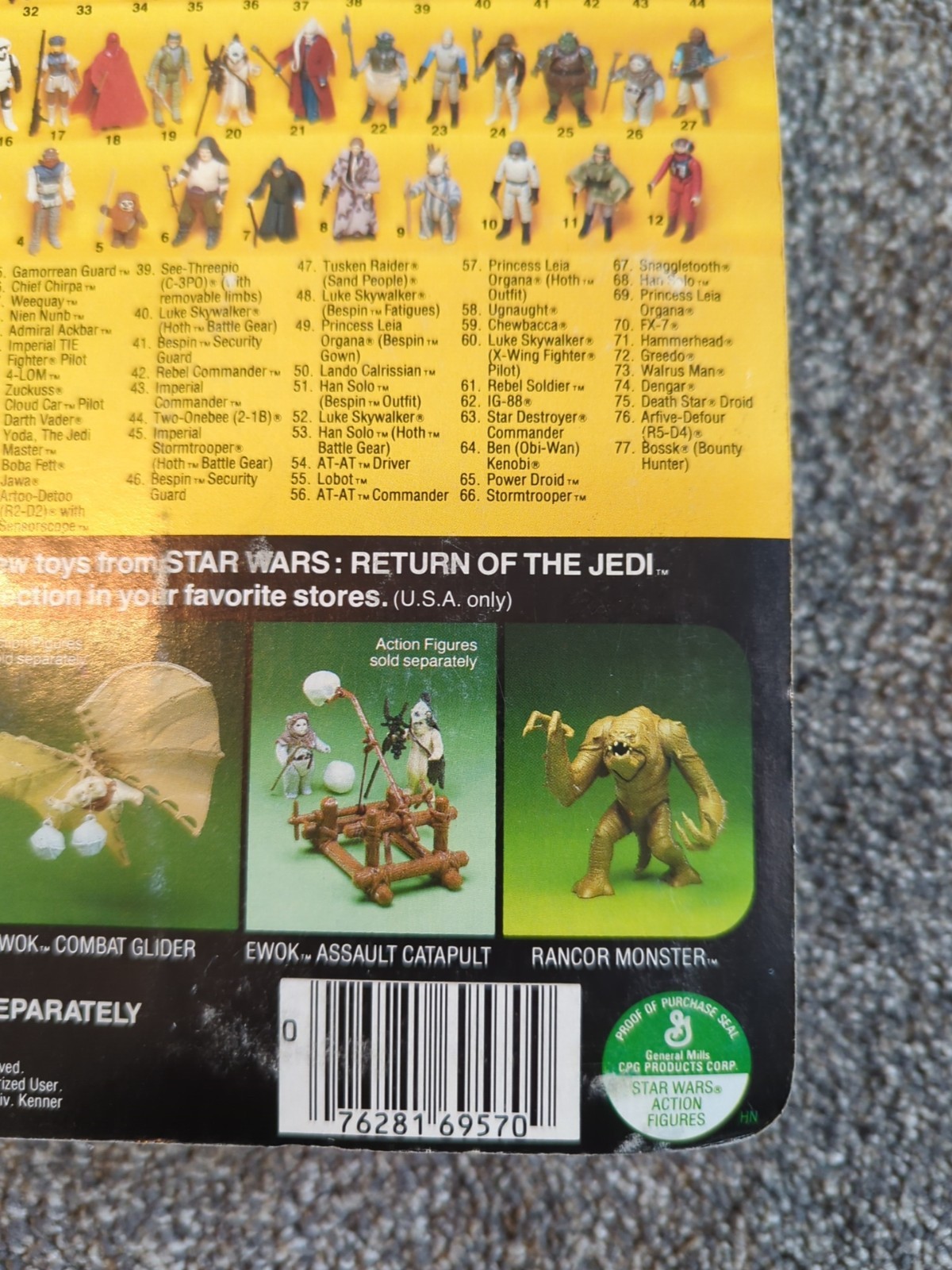 Gamorrean Guard sold