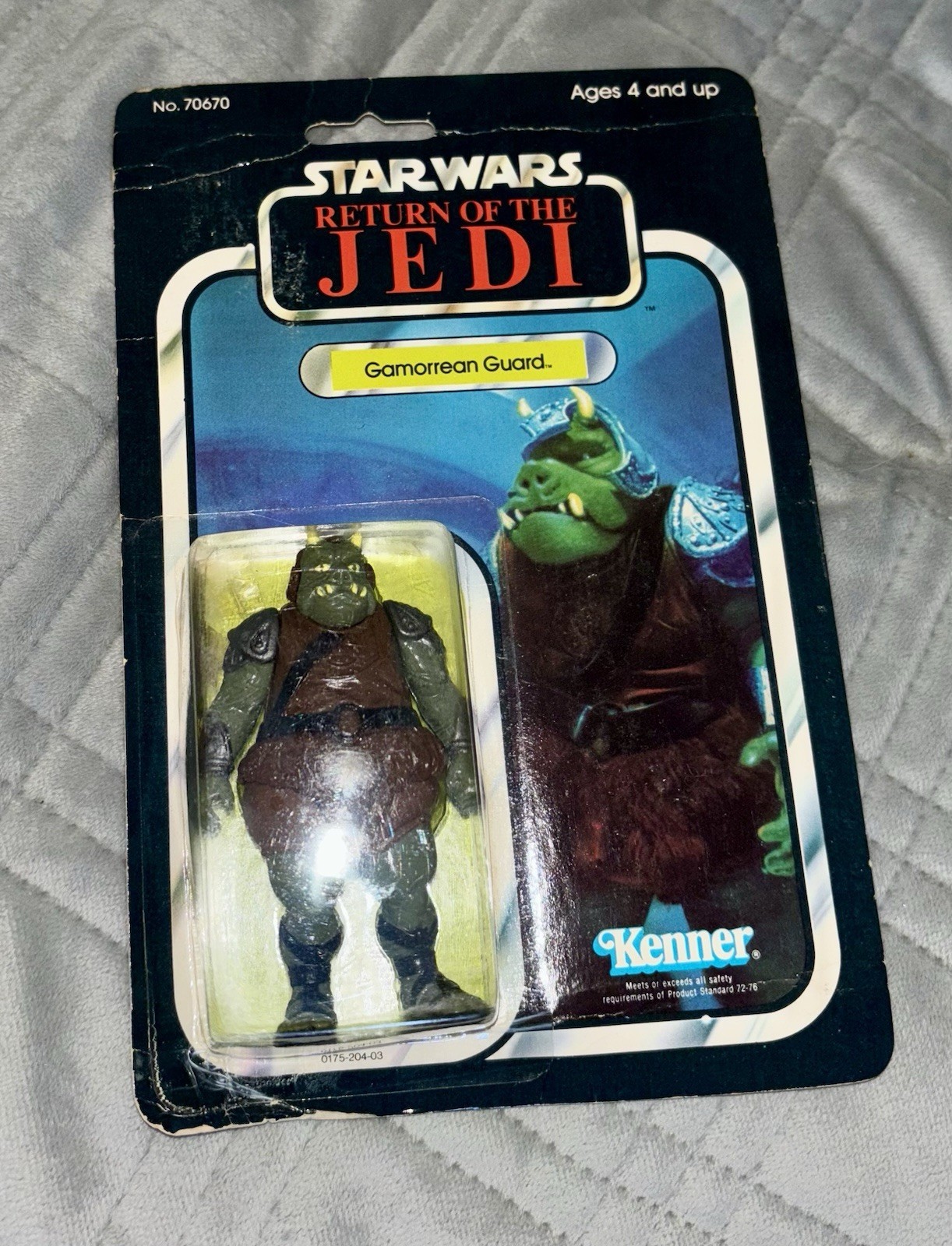 Gamorrean Guard sold