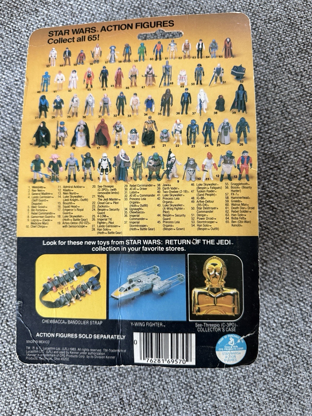 Gamorrean Guard sold