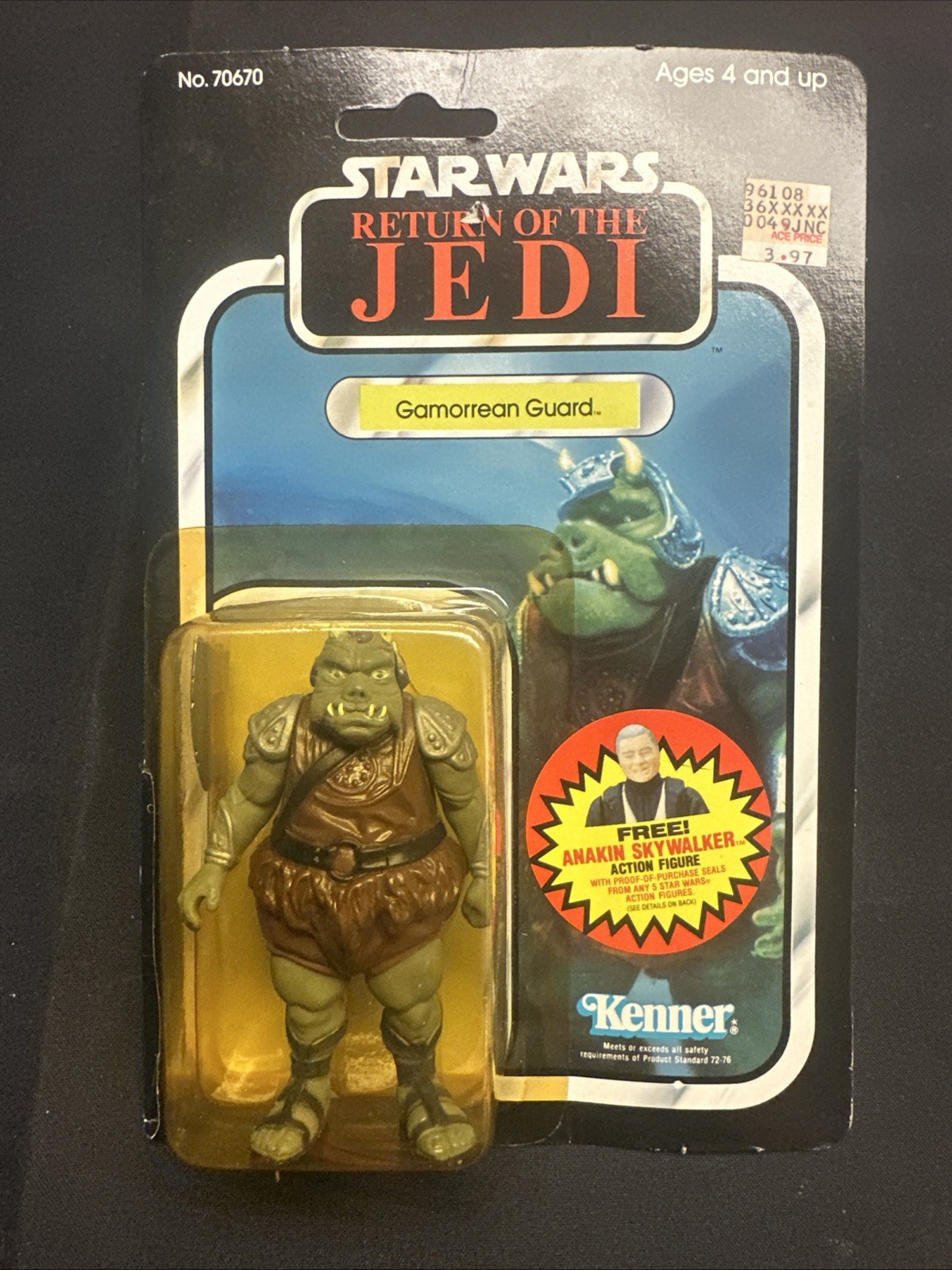 Gamorrean Guard sold