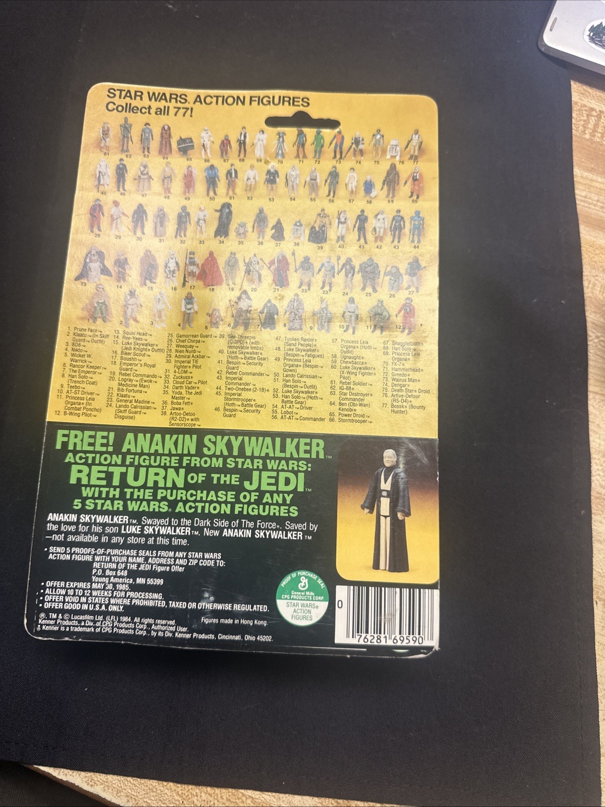 Gamorrean Guard sold