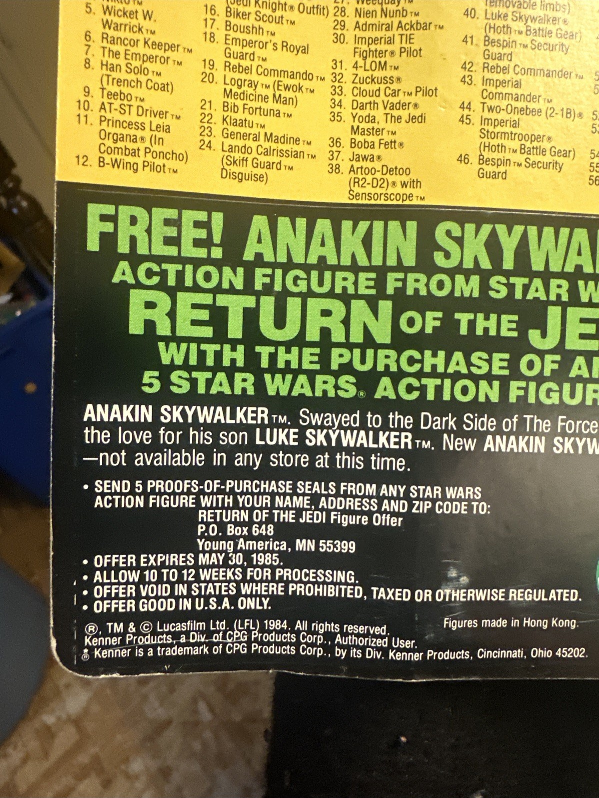 Gamorrean Guard sold