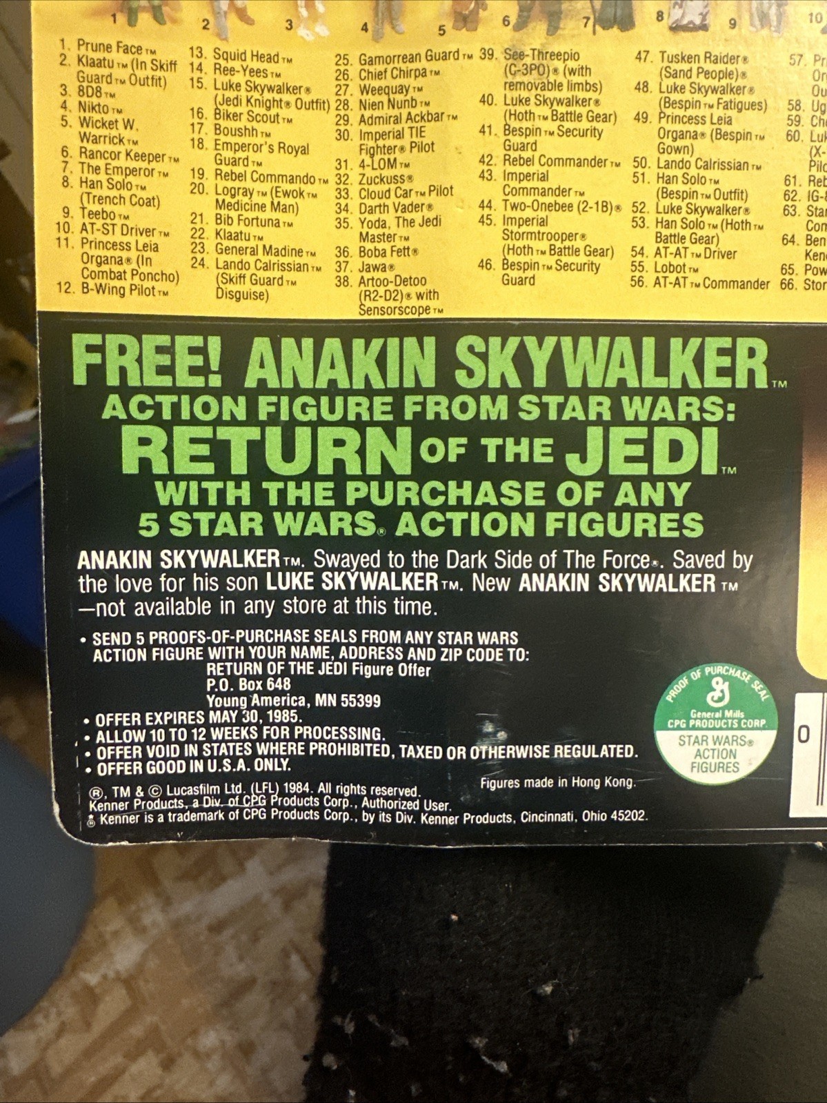 Gamorrean Guard sold