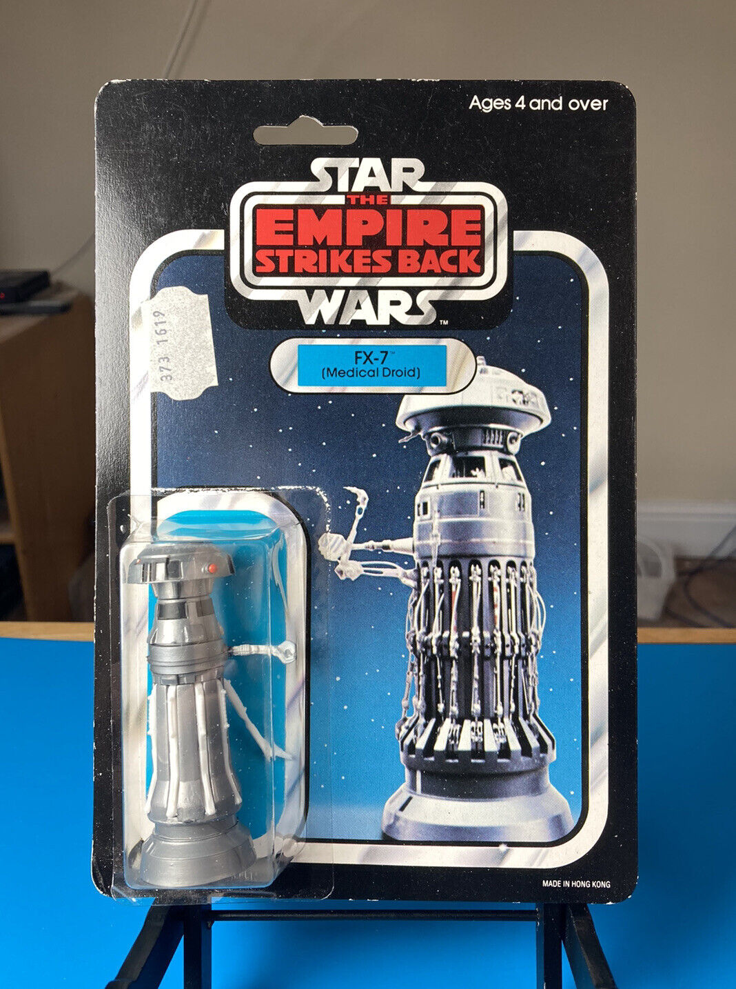 FX-7 sold