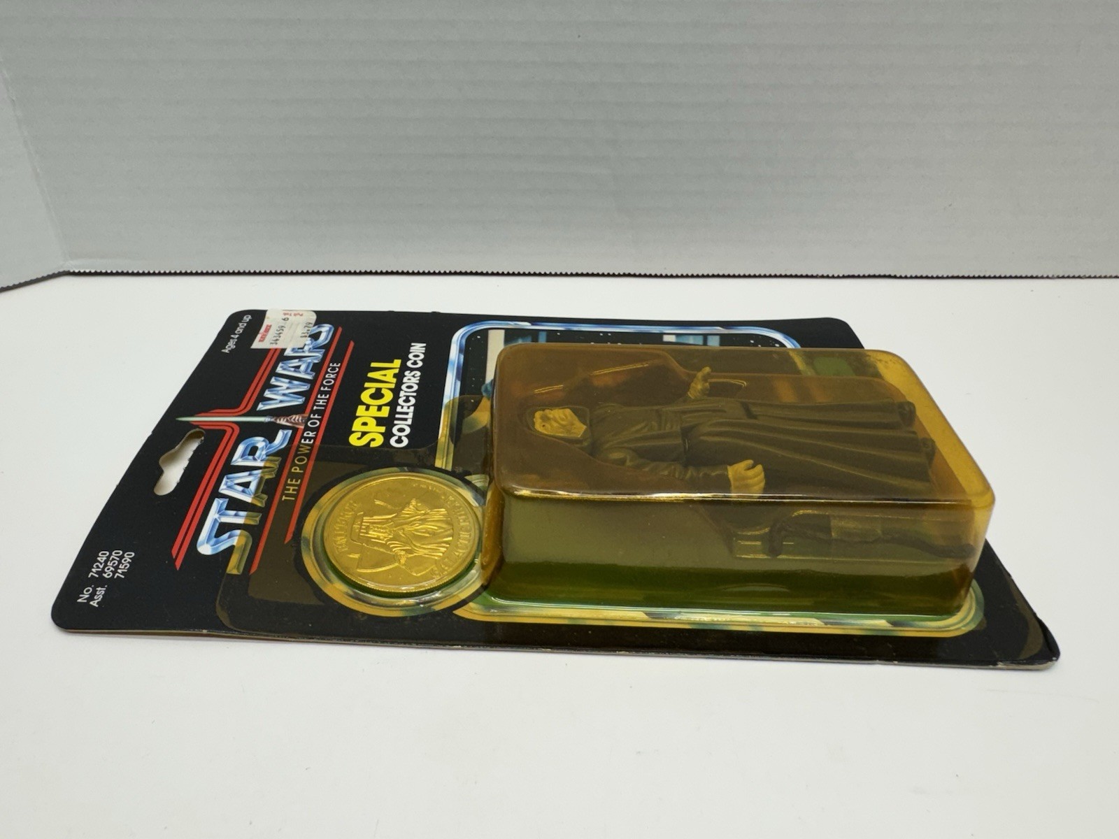 The Emperor sold