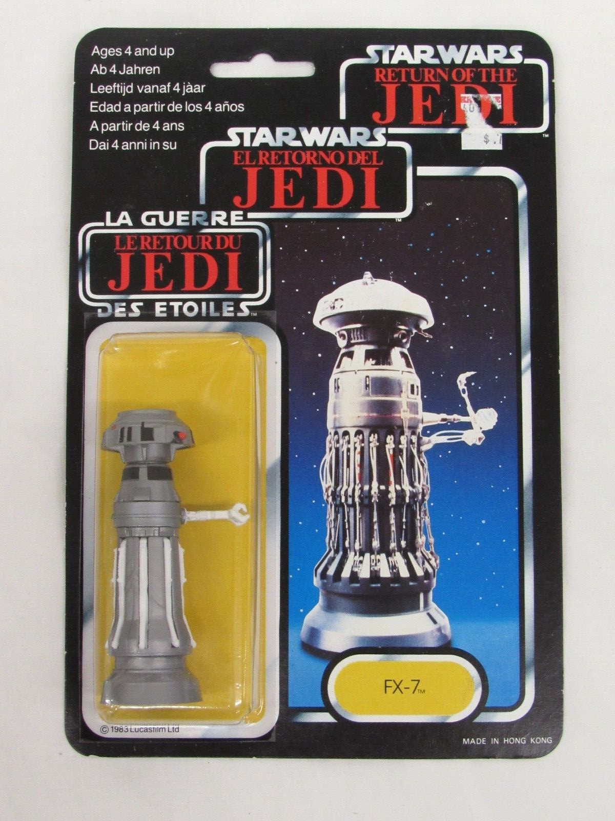 FX-7 sold