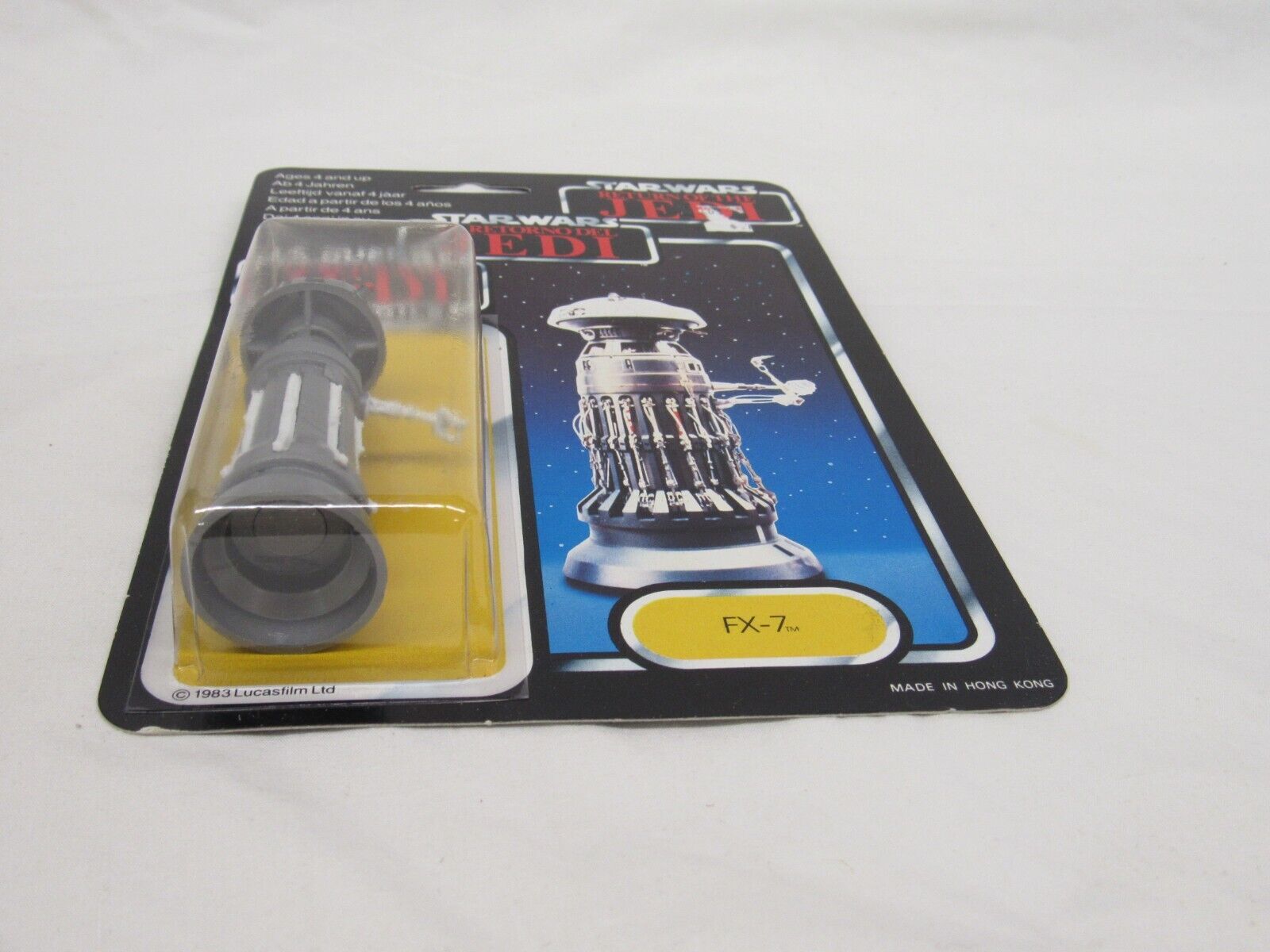 FX-7 sold