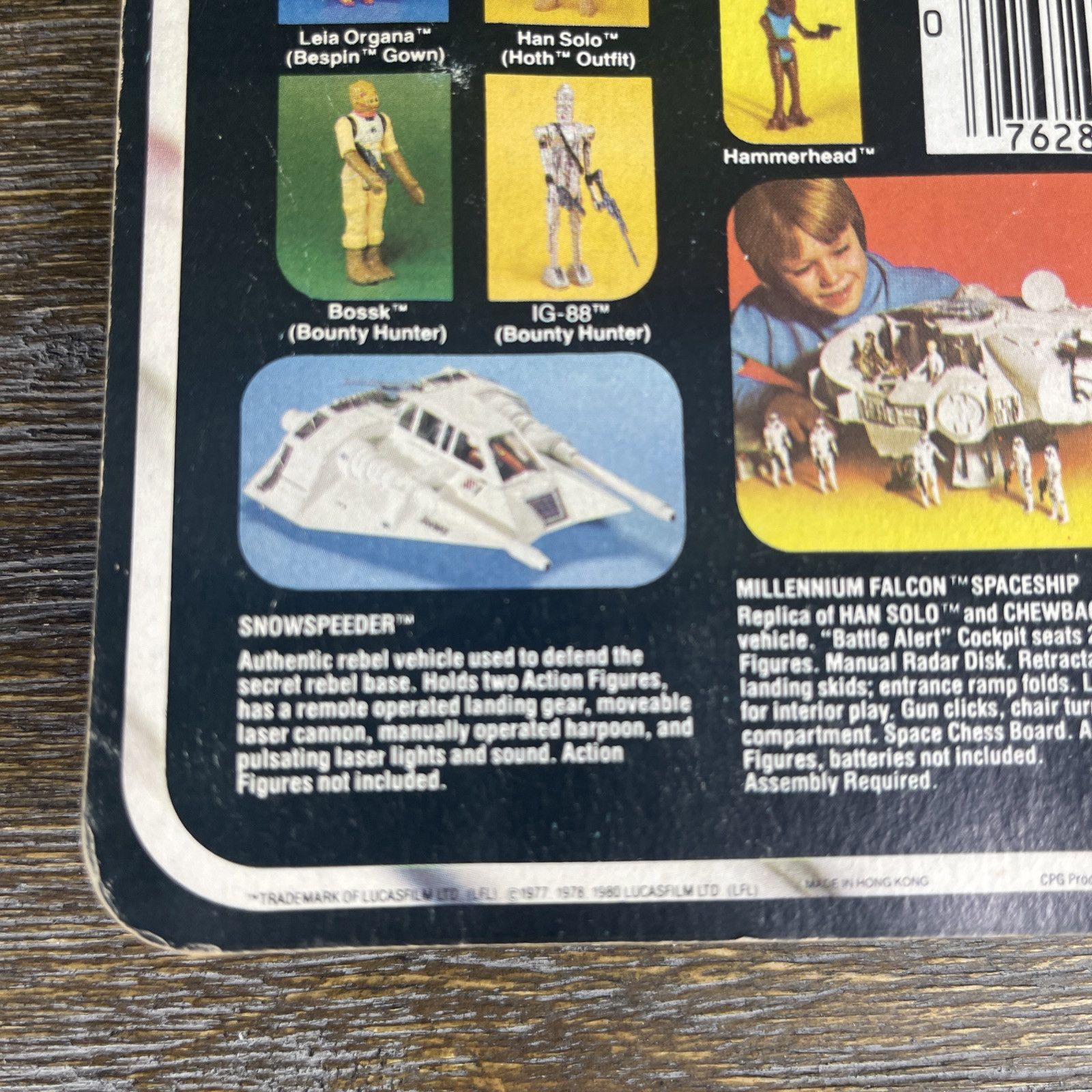 Han Solo (Hoth Battle Gear) sold