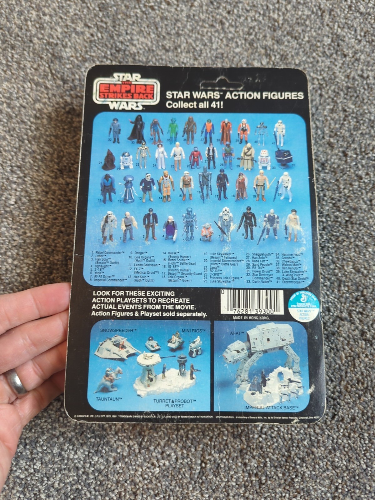 Dengar sold