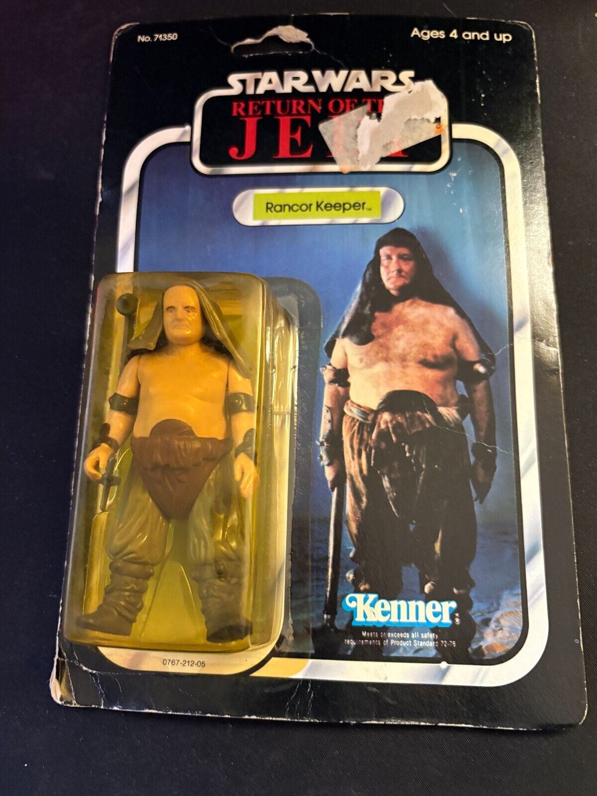 Rancor Keeper sold