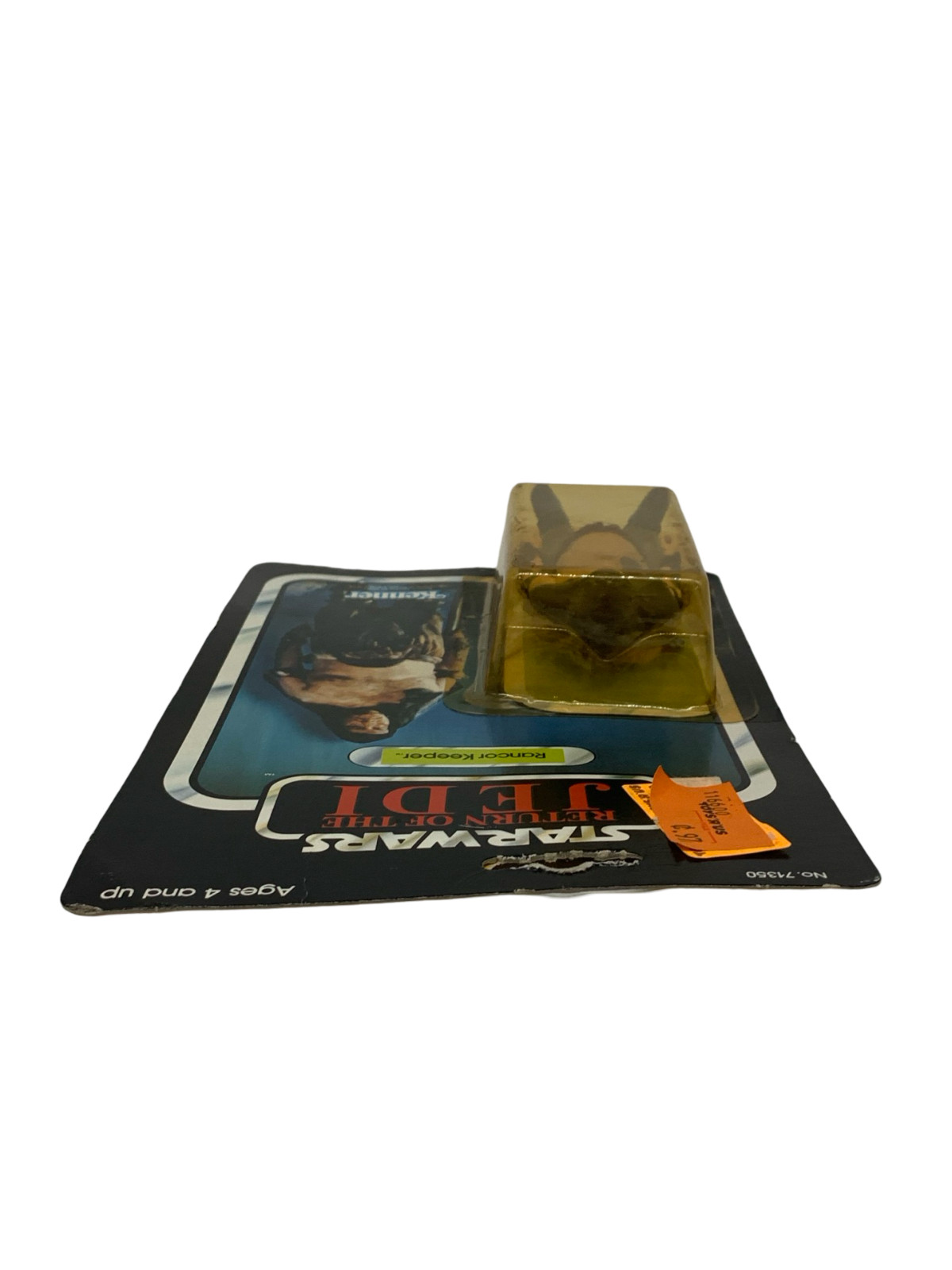Rancor Keeper sold