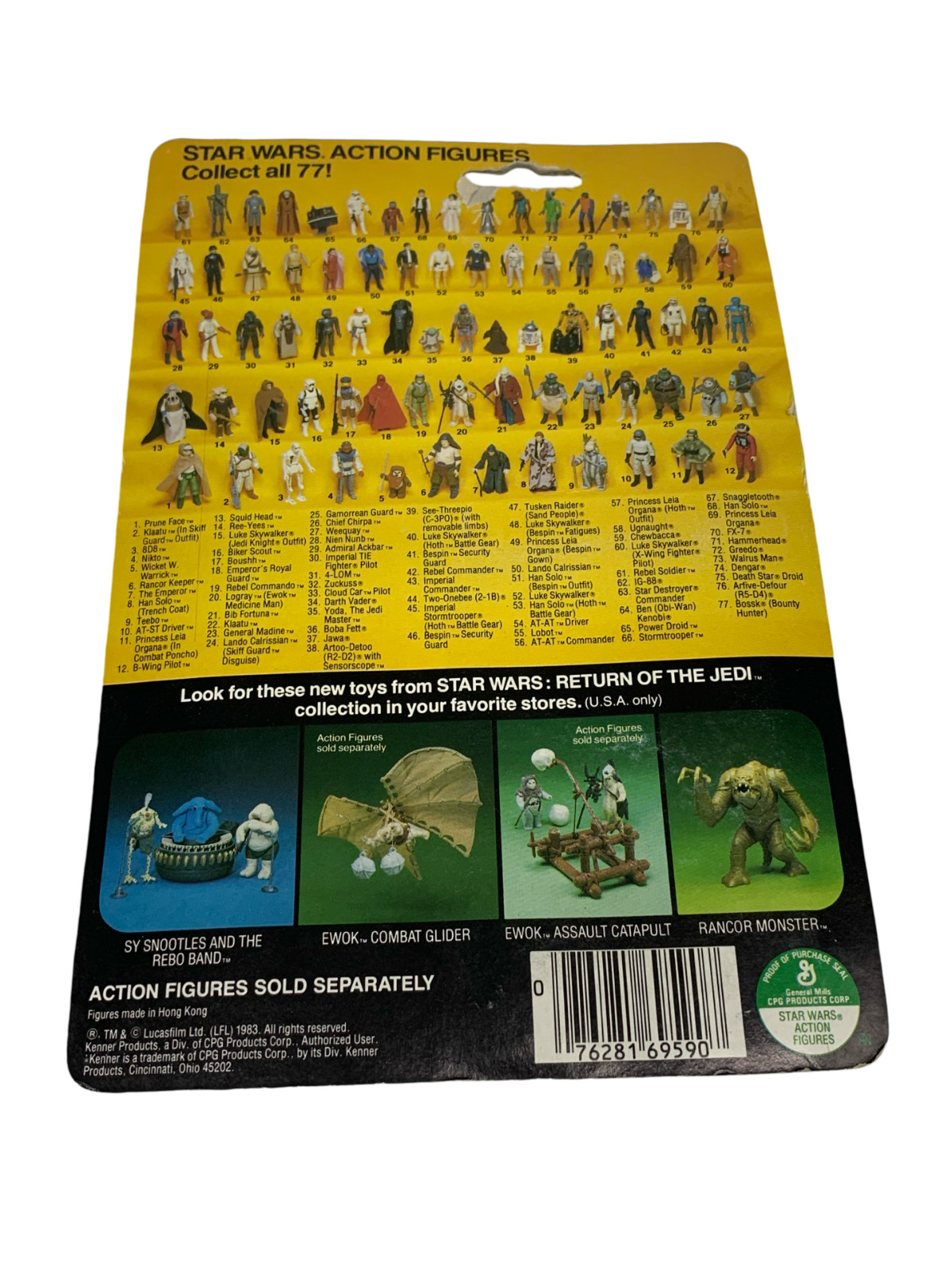Rancor Keeper sold