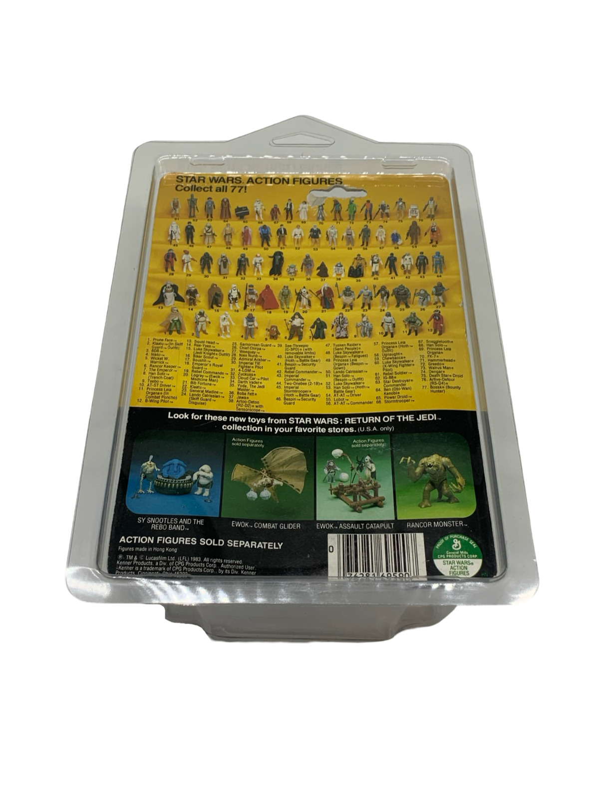 Rancor Keeper sold