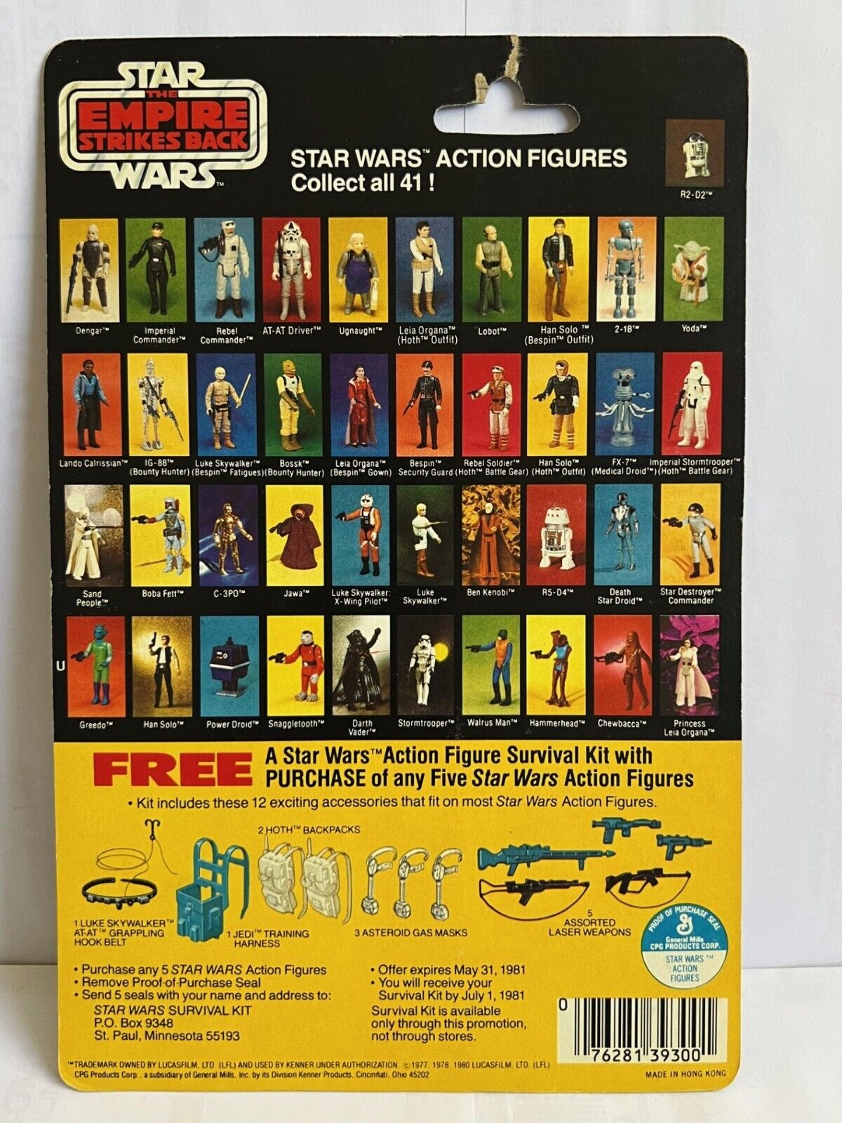 Imperial Commander sold