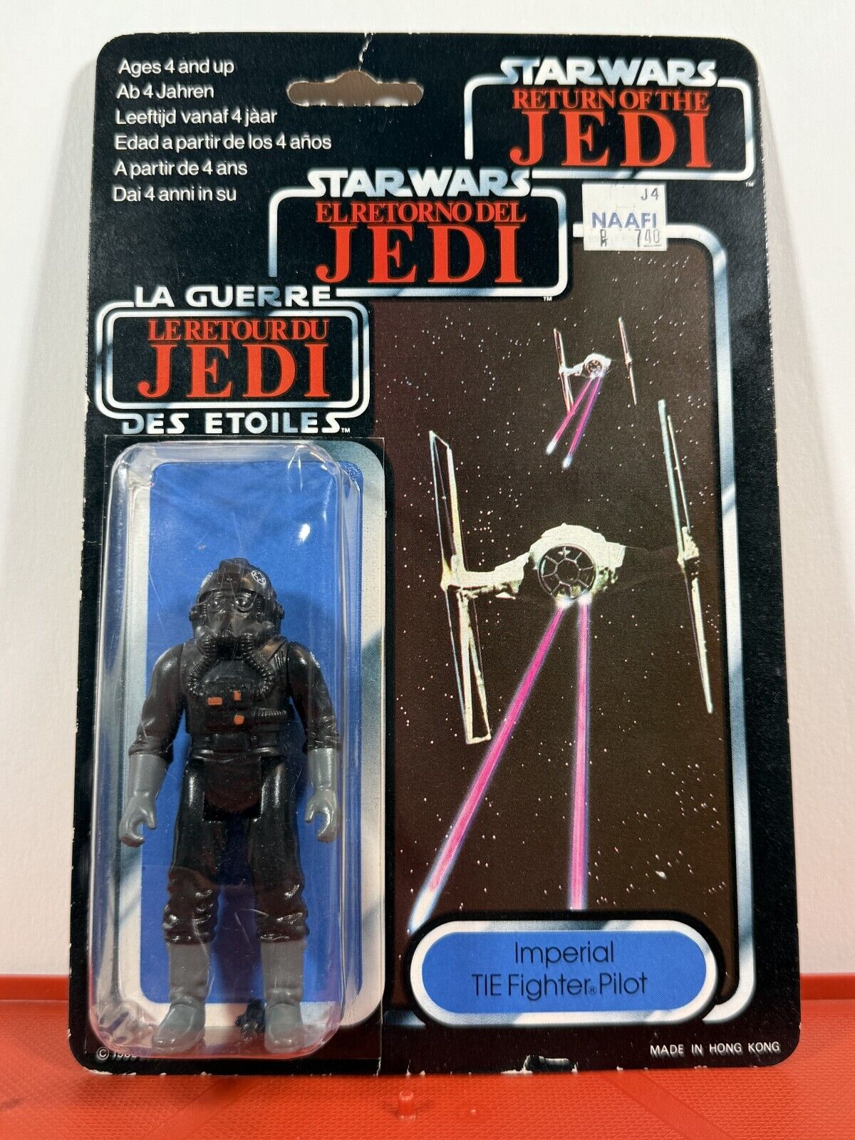 Imperial TIE Fighter Pilot sold