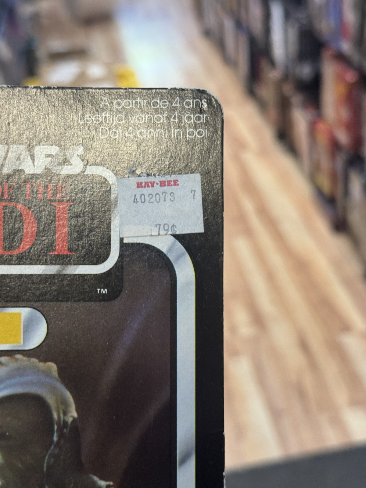 Klaatu sold