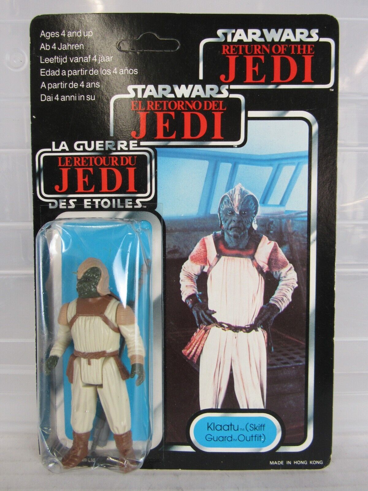 Klaatu (In Skiff Guard Outfit) sold