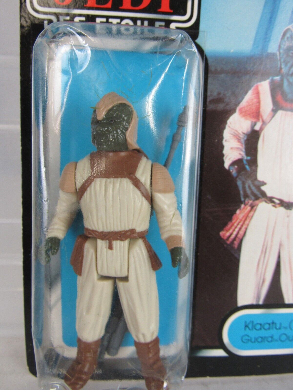 Klaatu (In Skiff Guard Outfit) sold