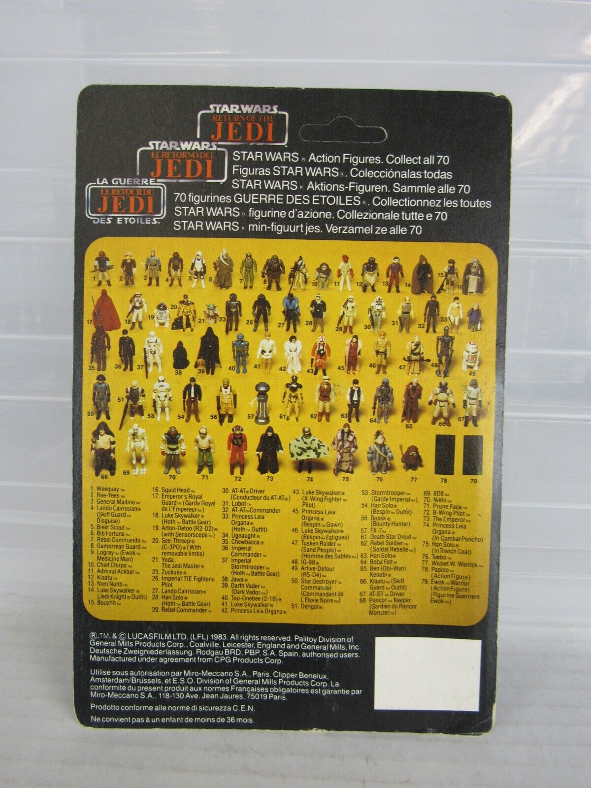 Klaatu (In Skiff Guard Outfit) sold
