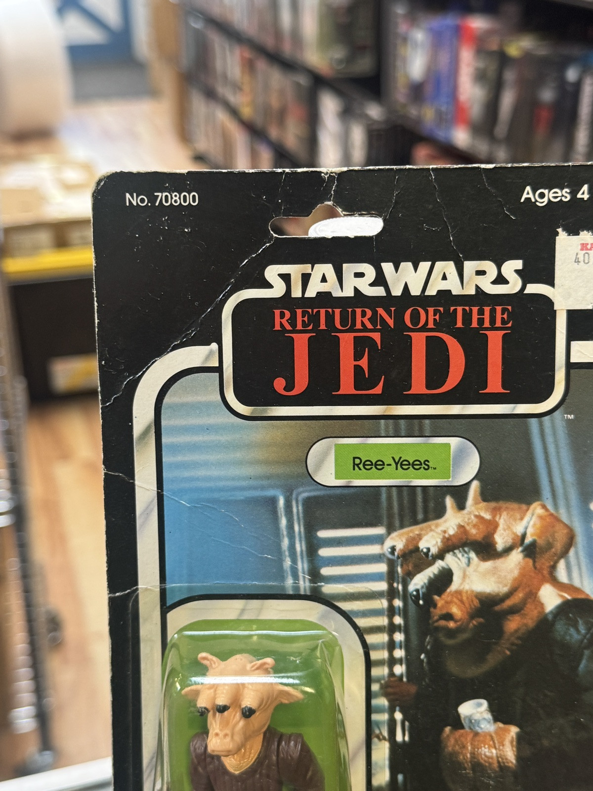 Ree-Yees sold