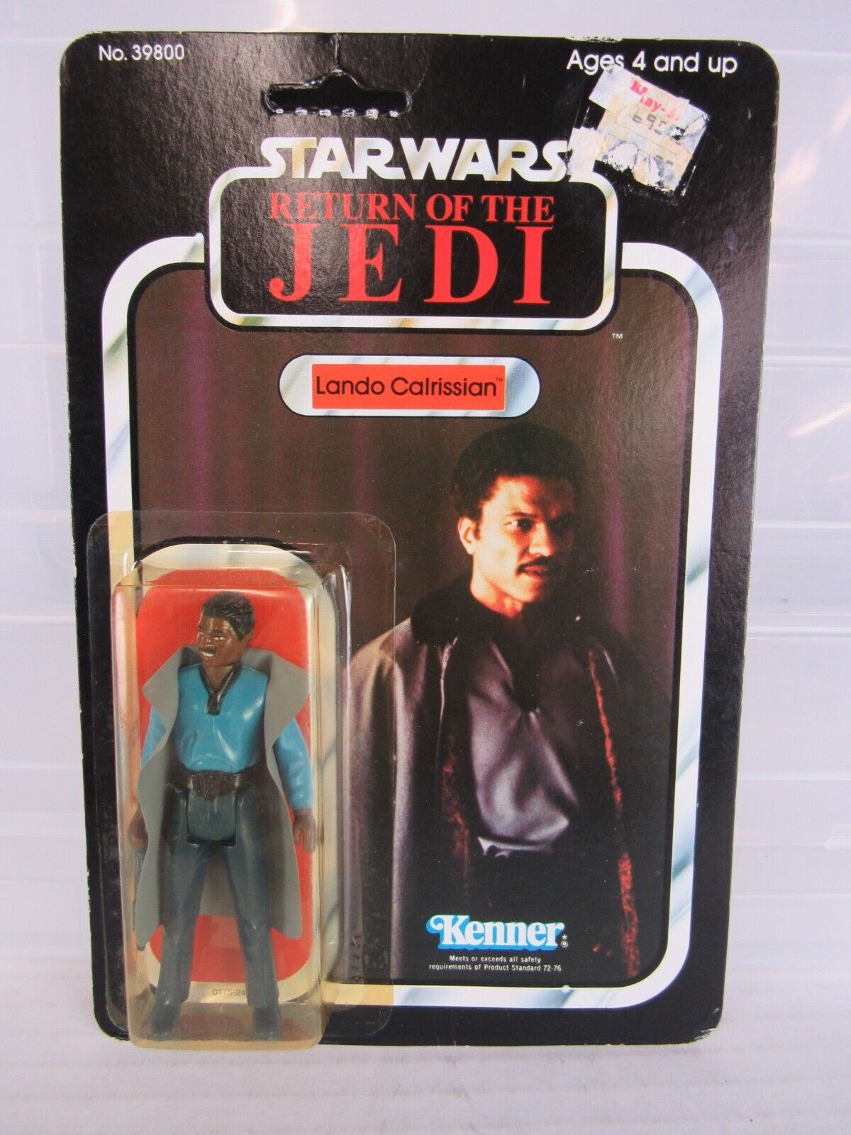 Lando Calrissian sold