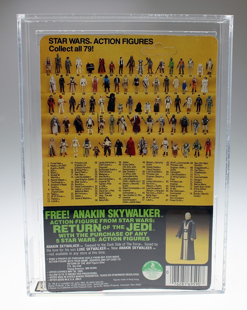 Lando Calrissian (Skiff Guard Disguise) sold