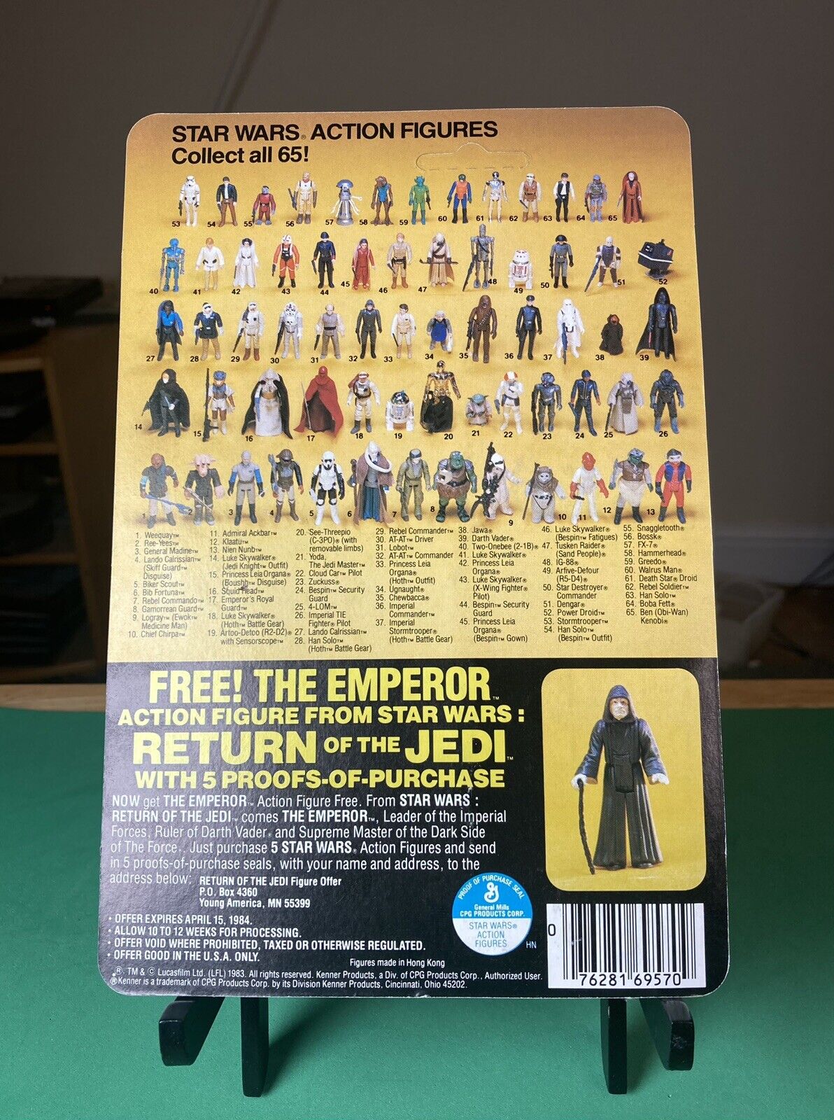 Lando Calrissian (Skiff Guard Disguise) sold