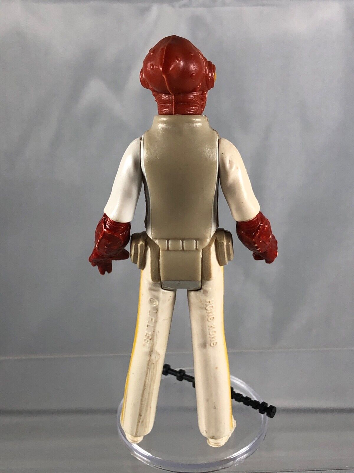 Admiral Ackbar sold
