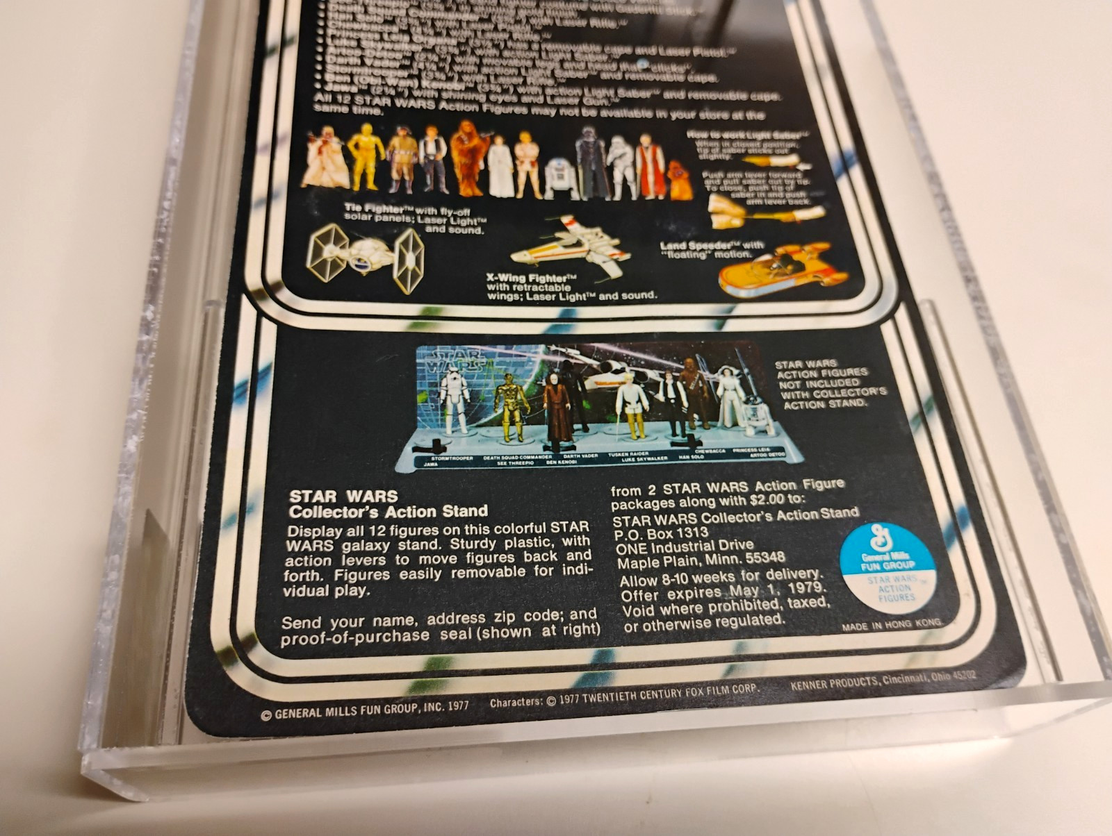 Imperial Stormtrooper sold