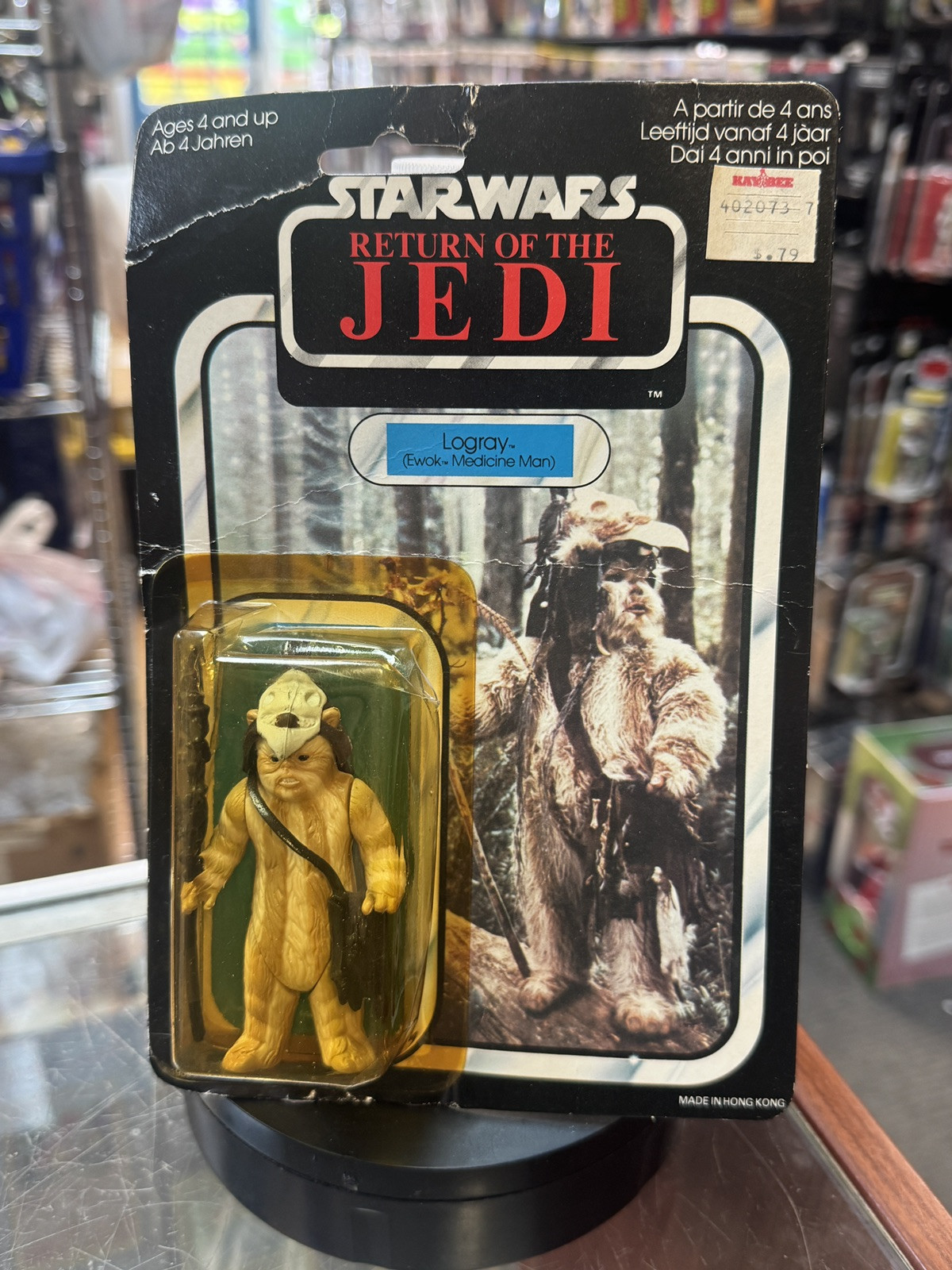 Logray (Ewok Medicine Man) sold