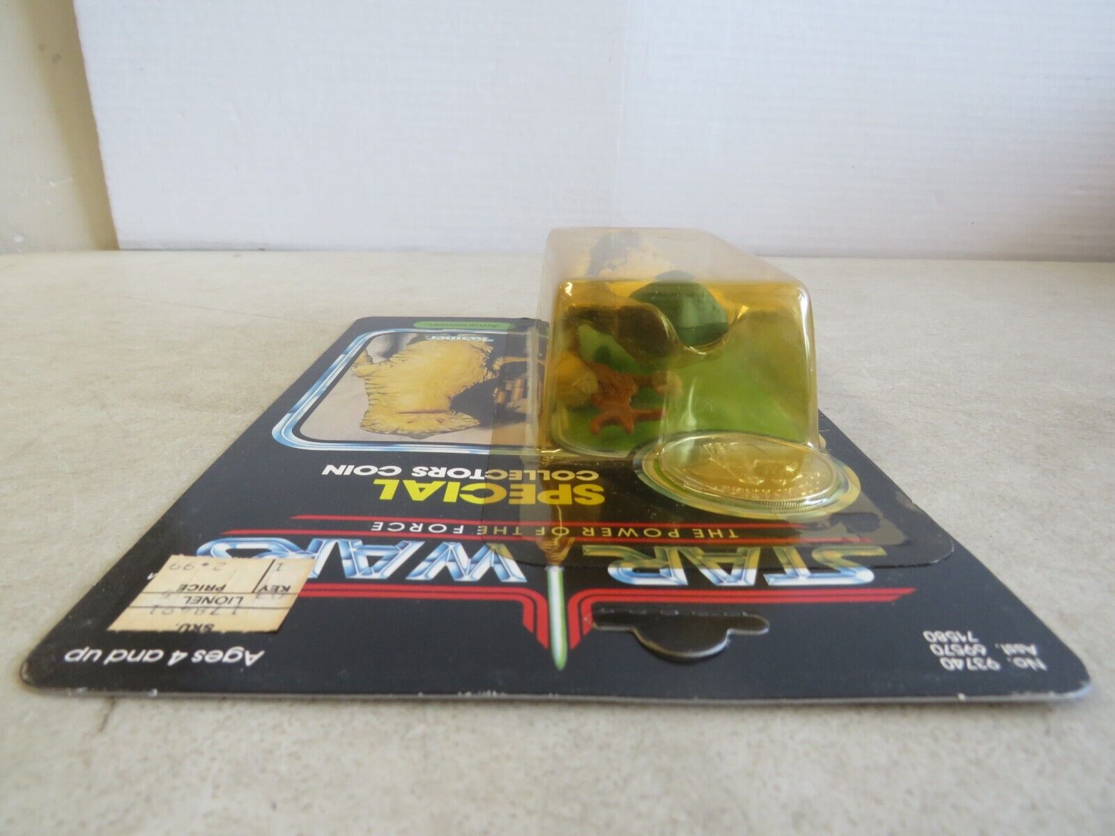 Amanaman sold