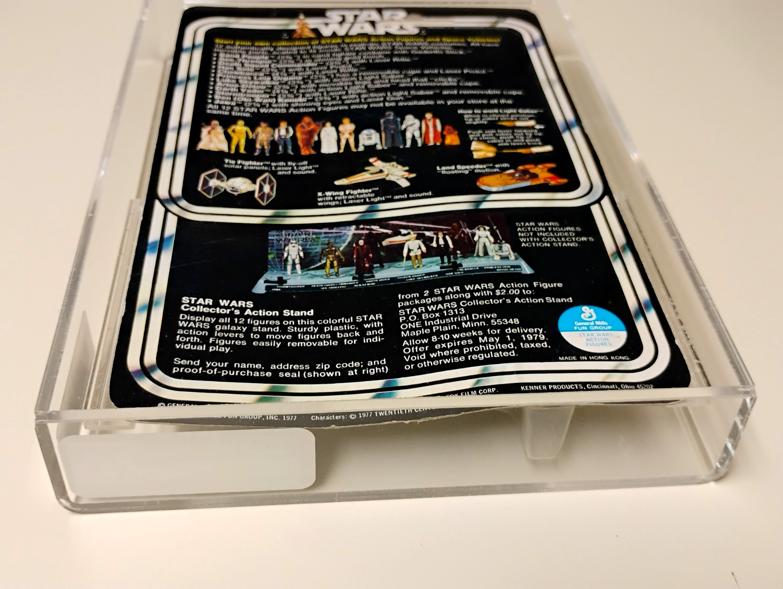 Death Squad Commander (Star Destroyer Commander) sold
