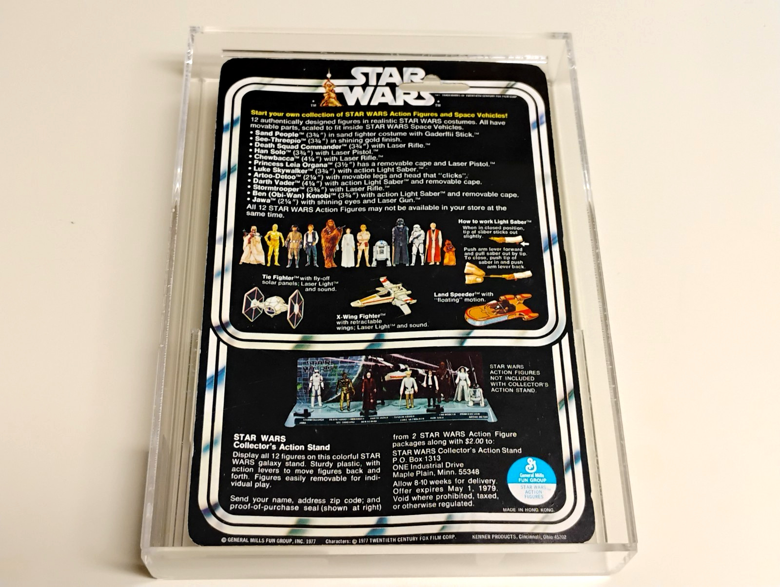 Death Squad Commander (Star Destroyer Commander) sold