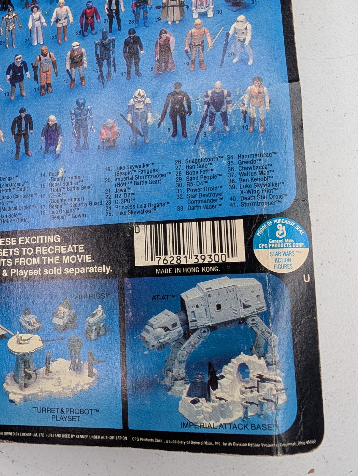 Death Squad Commander (Star Destroyer Commander) sold