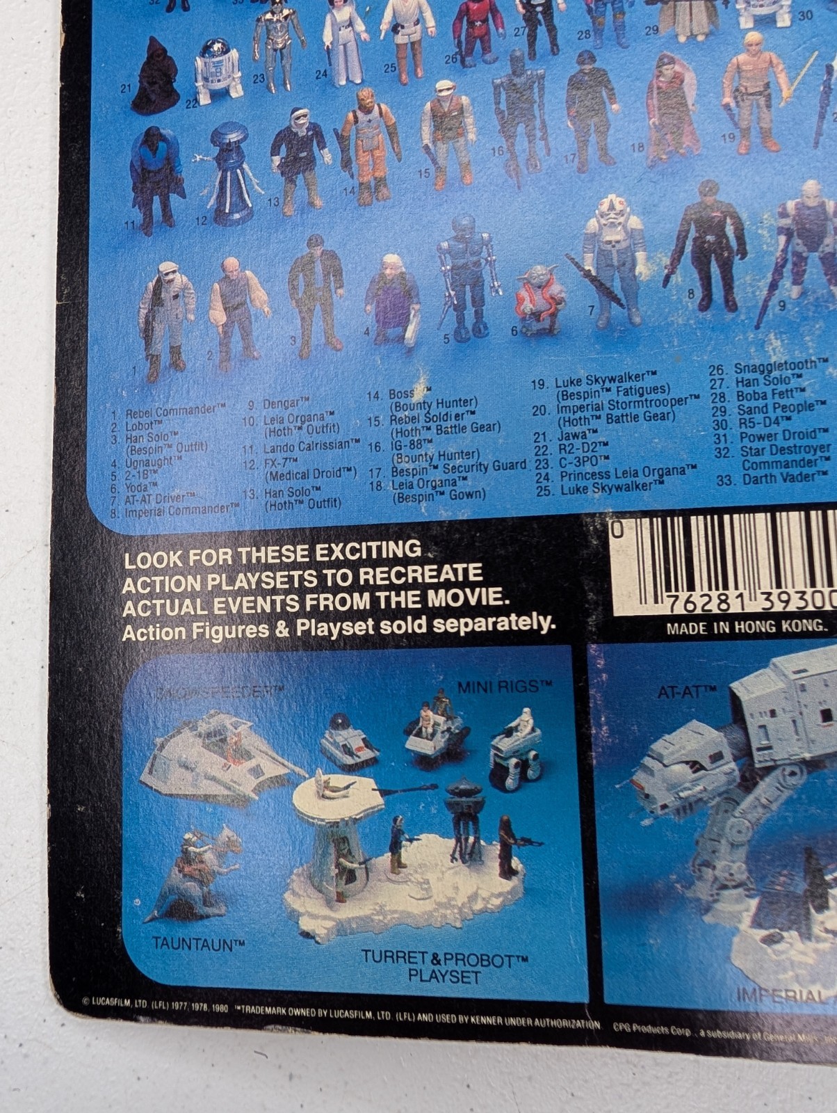 Death Squad Commander (Star Destroyer Commander) sold
