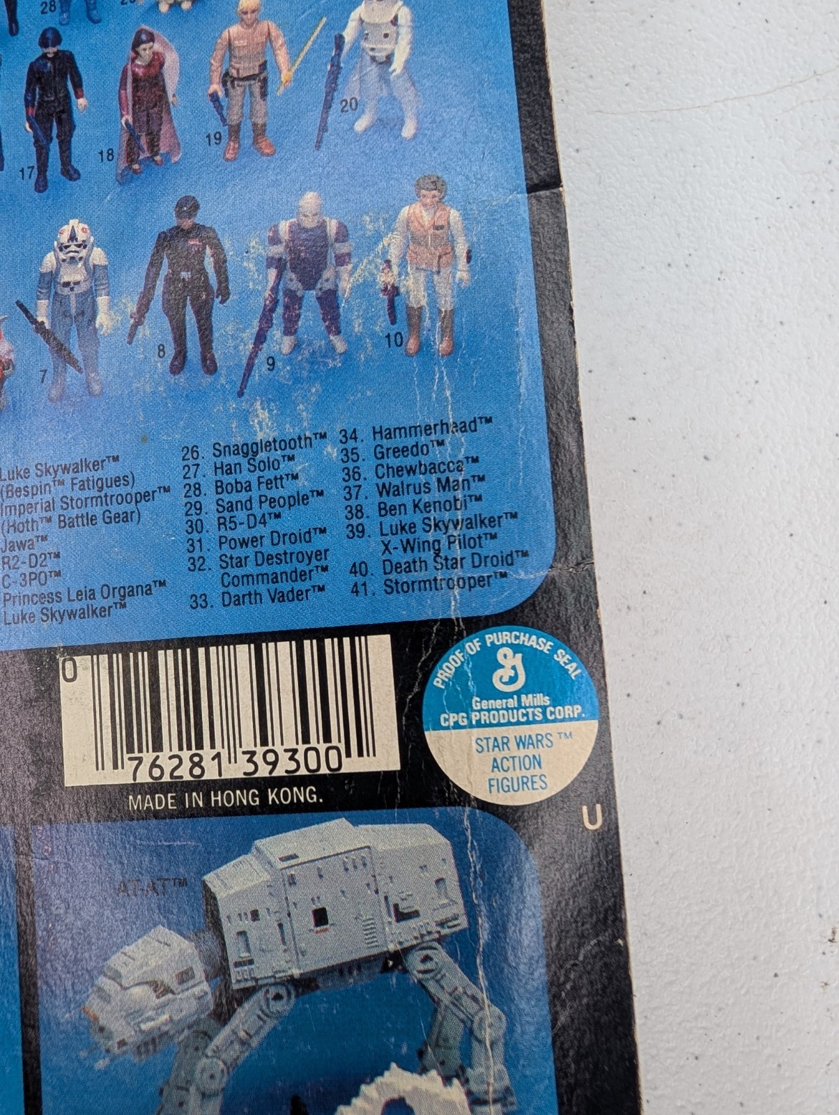 Death Squad Commander (Star Destroyer Commander) sold