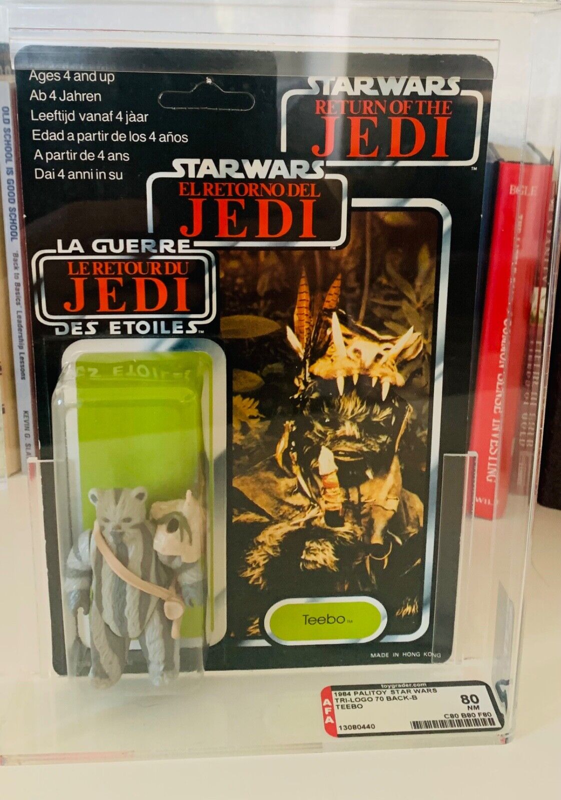 Teebo sold