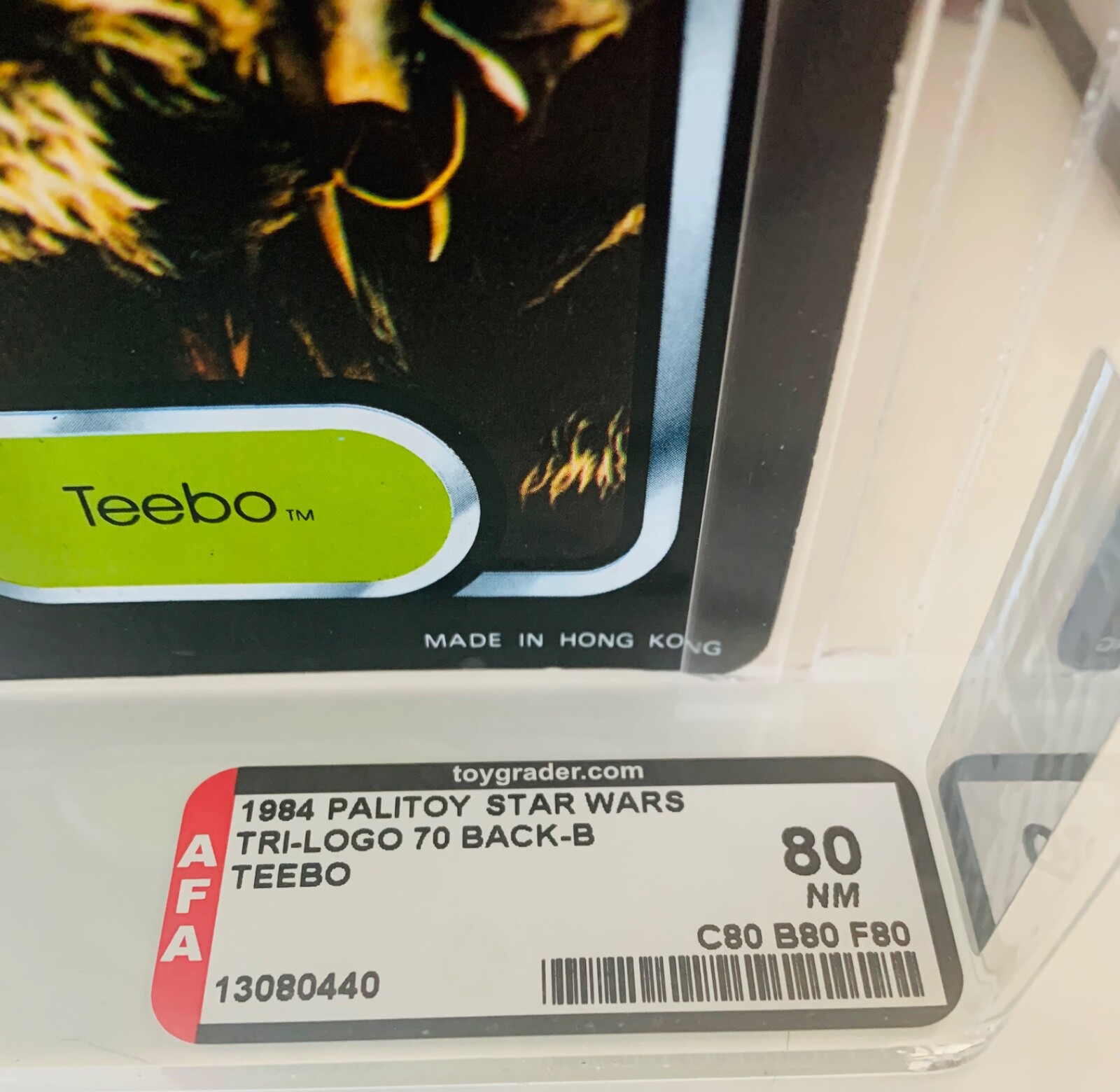 Teebo sold