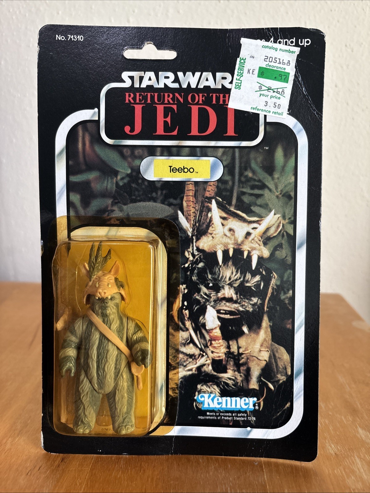 Teebo sold