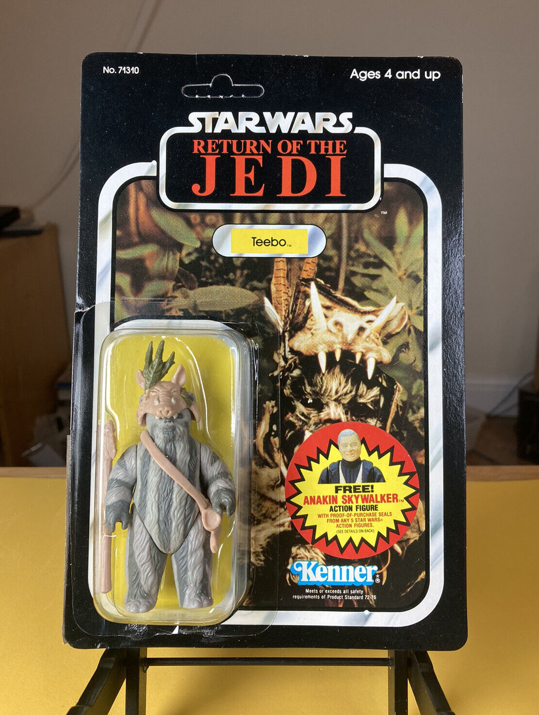 Teebo sold