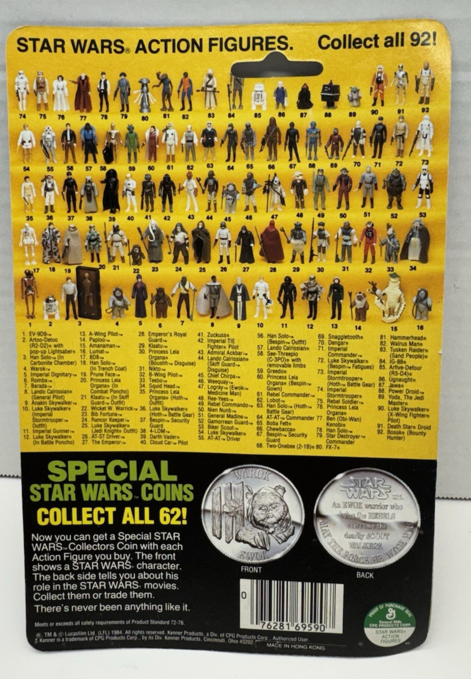 Luke Skywalker (Imperial Stormtrooper Outfit) sold