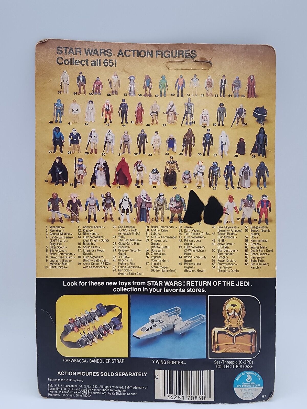 C-3PO (See-Threepio) with removable limbs sold