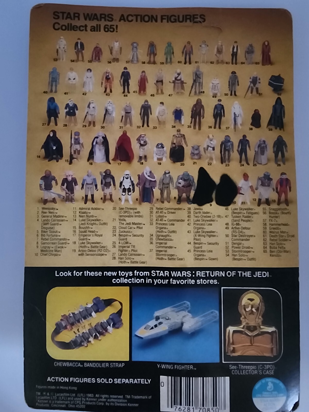 C-3PO (See-Threepio) with removable limbs sold