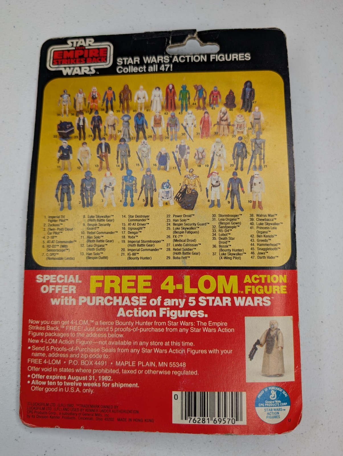 Cloud Car Pilot sold