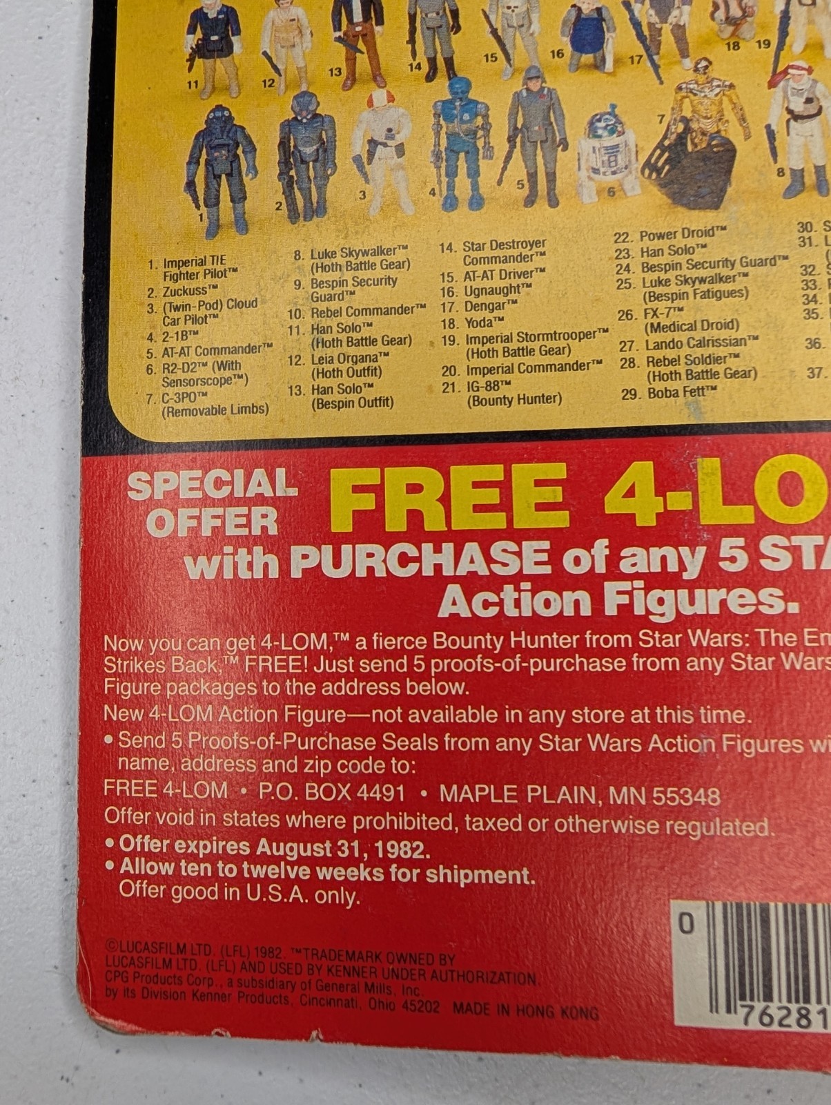 Cloud Car Pilot sold