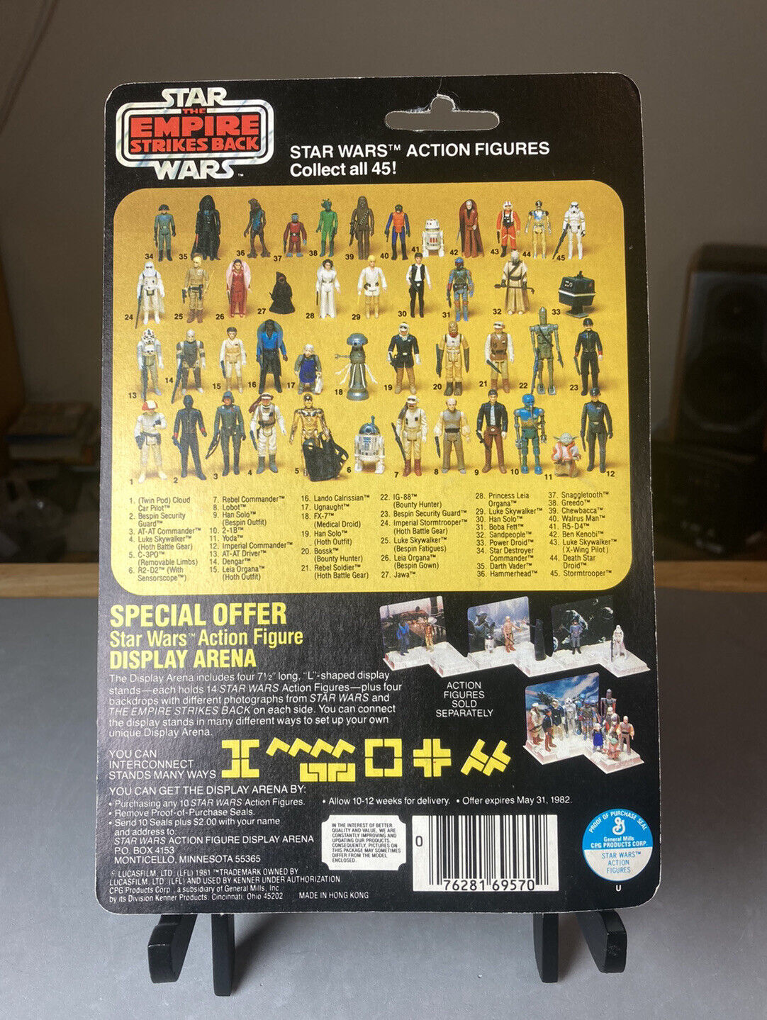 Cloud Car Pilot sold