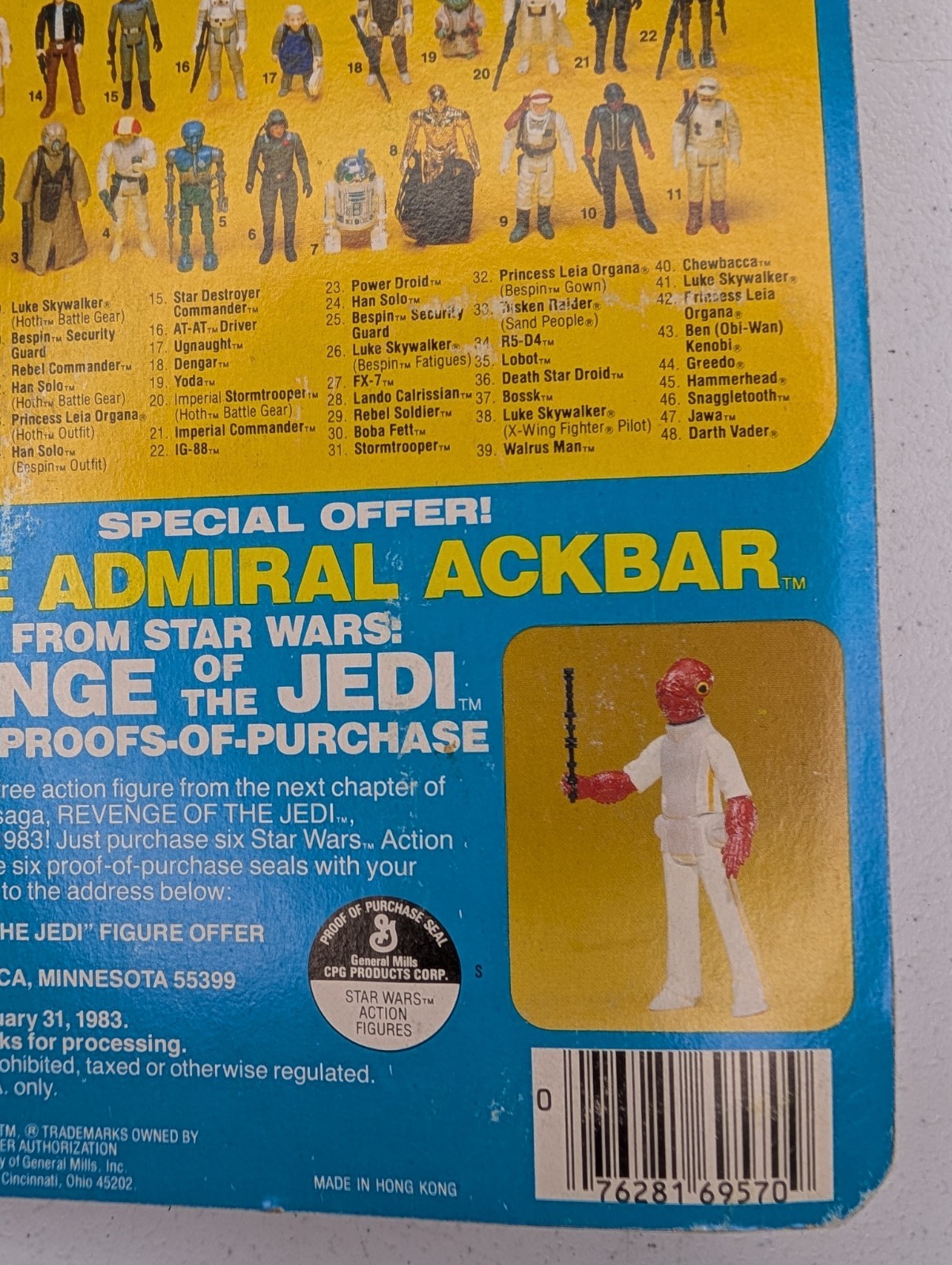 Zuckuss sold
