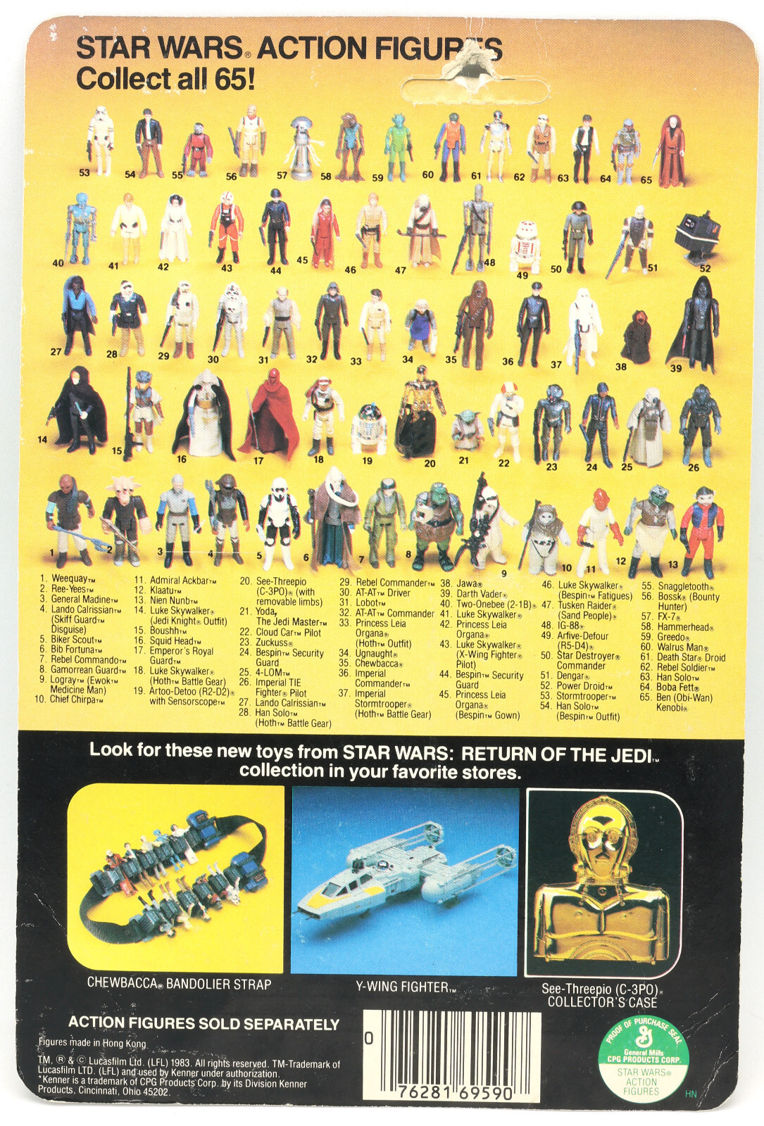 Nien Nunb sold