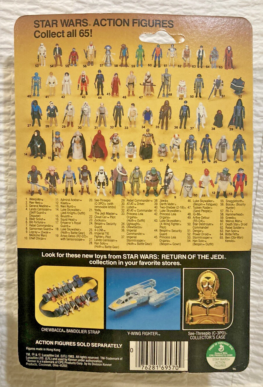 Gamorrean Guard sold