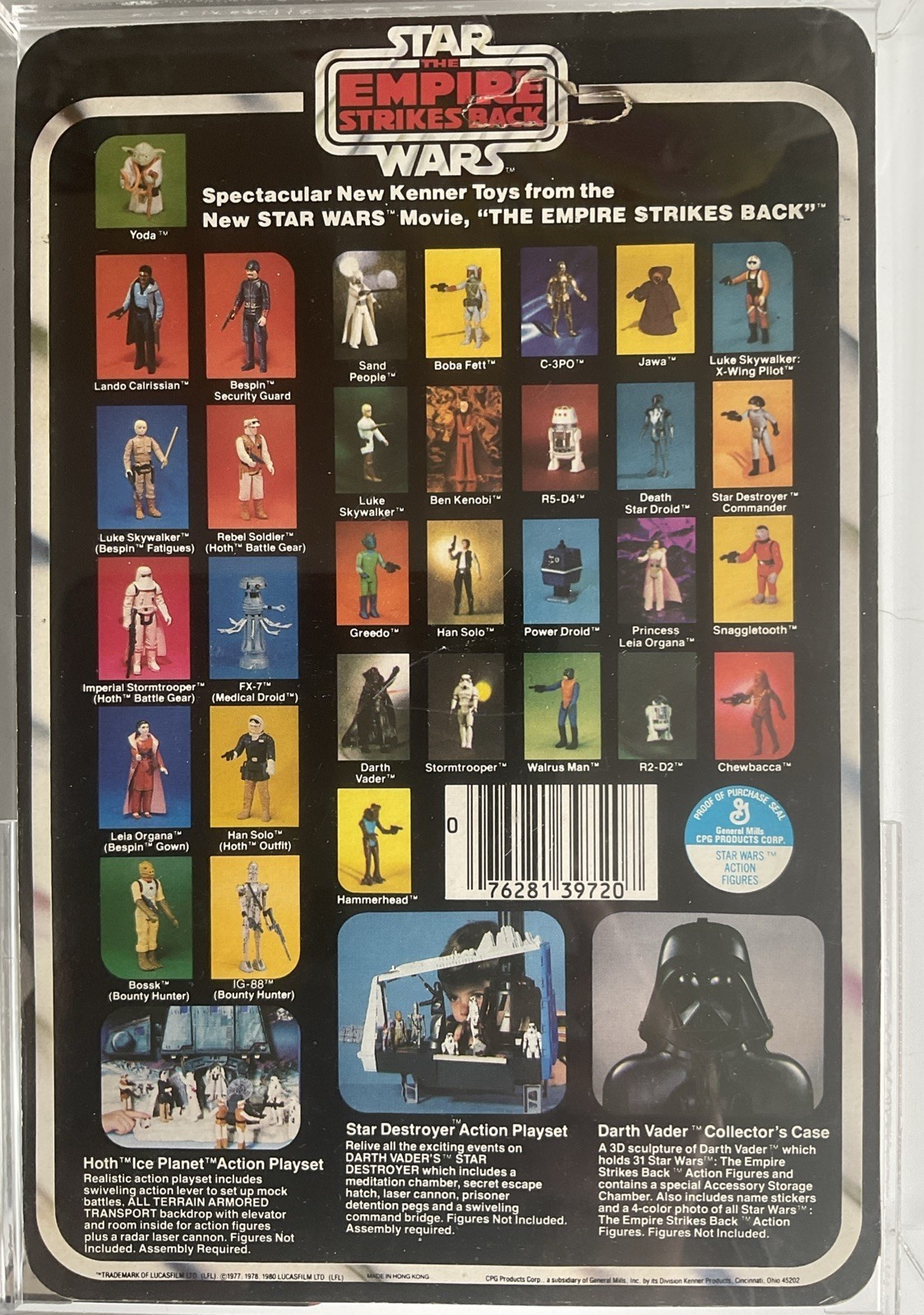 Princess Leia Organa (Bespin Gown) sold